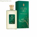 Unisex Perfume Instituto Español ANFORA ORO EDC 200 մլ