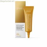 Աչքերի շրջանի մաշկի համար նախատեսված կրեմ՝ ջեներիկ Vit K1, լիկյորի արմատի քաղվածք 15 մլ