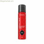 Դիմահարդարման ֆիքսատոր L'Oreal Make Up Infaillible 75 մլ