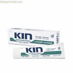Fluoride ատամի մածուկ Kin Kin Pasta Dentífrica 50 մլ