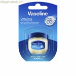 Խոնավեցնող շրթունքների բալզամ վազելին օրիգինալ 7 գ