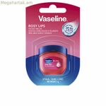 Խոնավեցնող շրթունքների բալզամ վազելին վարդագույն շրթունքներ 7 գ