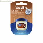 Շրթունքների բալզամ վազելին 7 գ սննդային կակաոյի կարագով