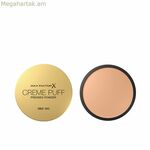 Կոմպակտ փոշիներ Max Factor Creme Puff Nº 81 Truly Fair 21 գ