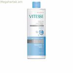 Դեմքի Մաքրող Գել Vitesse VITESSE CUIDADO ԴԵՄՔԻ 400 մլ