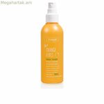 Դեմքի տոնիկ Ziaja Orange Vibes 190 մլ