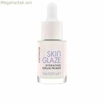 Կատարելագործող շիճուկ Catrice Skin Glaze 15 մլ խոնավեցնող