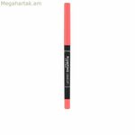 Շրթունքների մատիտ Catrice Plumping Nº 160 S-դեղձագույն 0,35 գ