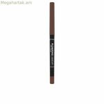 Շրթունքների մատիտ Catrice Plumping Nº 170 Chocolate Lover 0,35 գ