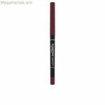 Շրթունքների մատիտ Catrice Plumping Nº 180 Cherry Lady 0,35 գ