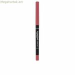 Շրթունքների մատիտ Catrice Plumping Nº 190 I Like To Mauve IT 0,35 գ