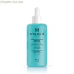 Ցելյուլիտի նվազեցման ծրագիր Collistar Superconcentrate Draining Reshaping 200 մլ