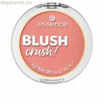 Blush Essence BLUSH CRUSH! Nº 40 Ելակի Ֆլաշ 5 գ փոշիացված