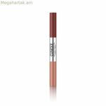 Clinique HI SHADOW PLAY Ստվերաներկ՝ Ելակի Կոչո 4 մլ