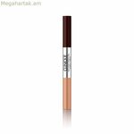 Աչքի ստվերաներկ Clinique HI SHADOW PLAY Cafe au Laite 4 մլ