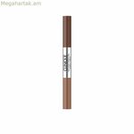 Աչքի ստվերաներկ Clinique HI SHADOW PLAY Double Latte 4 մլ