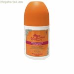 Roll-On դեզոդորանտ Alvarez Gomez Agua de Colonia Concentrada Eau d'Orange 75 մլ.