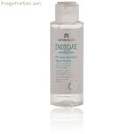 Դիմահարդարման հեռացնող միցելյար ջուր Endocare Hydractive 100 մլ