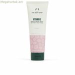 Մաքրող կրեմ The Body Shop վիտամին E 125 մլ
