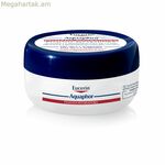 Վերականգնող կրեմ Eucerin AQUAPHOR 80 գ