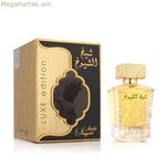 Unisex օծանելիք Lattafa Sheikh Al Shuyukh Sheikh Al Shuyukh EDP 100 մլ.
