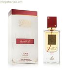 Unisex Օծանելիք Lattafa ANA ABIYEDH EDP 60 մլ