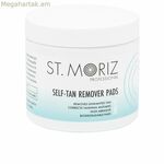 Դեմքի սկավառակներ St. Moriz PROFESSIONAL ST. MORIZ դիմահարդարման հեռացնող ինքնայրող միջոց [լոսյոն/սփրեյ/կաթ] (60 միավոր)
