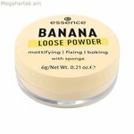 Փափուկ փոշու էություն բանան 6 գ