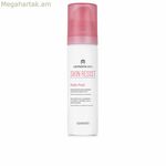 Խոնավեցնող հեղուկ Skin Resist SKIN RESIST TRATAMIENTO 50 մլ