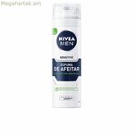Սափրվելու փրփուր Nivea տղամարդկանց համար Sensitive 200 մլ