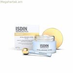 Աչքերի շրջանի համար նախատեսված կրեմ Isdin ISDINCEUTICS 15 գ