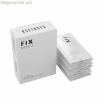 Աչքերի շրջանի համար նախատեսված քսուք Nanolash FIX STEP 2 (10 միավոր)