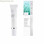 Աչքերի շրջանի քսուք Artdeco SKIN YOGA FACE 15 մլ