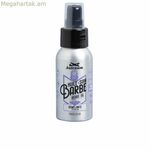 Սափրվելու հավաքածու Hairgum RASAGE & BARBE