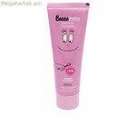 Ատամի մածուկ Take Care BARBATOOTH 50 մլ