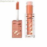 Maybelline SUNKISSER Nº 01 Downtown rush 4,7 մլ Բրոնզեր