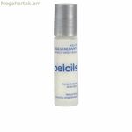 Կրեմ աչքերի համար Բելսիլս TRATAMIENTO CONTORNO DE OJOS BELCILS 8 մլ