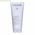Մարմնի կրեմ Caudalie VINOTERAPIST 200 մլ