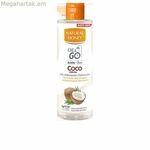 Մարմնի յուղ բնական մեղրով կոկոսի կախվածություն 250 մլ