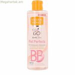 Մարմնի յուղ բնական մեղր BB ROSA MOSQUETA OIL & GO 250 մլ 300 մլ