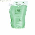 Դեմքի մաքրող գել BIRETIX BIRETIX մաքրող միջոց 400 մլ