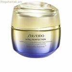 Շիսեյդո ՎԻՏԱԼ ԱՆԿԱԽՈՒԹՅՈՒՆ ամրացնող կրեմ 50 մլ