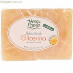 Բնական գլիցերինով օճառ Heno De Pravia Aceites Vegetales 125 գ 2 միավոր
