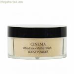 Դիմահարդարման ֆիքսող փոշիներ Delfy CINEMA Nº 40 30 գ