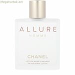 Սափրվելուց հետո լոսյոն Chanel ALLURE HOMME 100 մլ