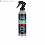 Որովայնը նվազեցնող գել Somatoline HOMBRE CINTURA & ABDOMEN 200 մլ 250 մլ.