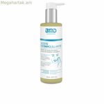 Դեմքի դիմահարդարման հեռացնող միջոց BMD Cosmetic LIMPIEZA BMD COSMETIC 150 մլ