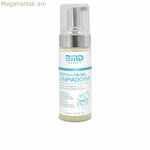 Դեմքի մաքրող գել BMD Cosmetic LIMPIEZA BMD COSMETIC 150 մլ
