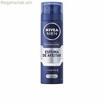 Սափրվելու հավաքածու Nivea MEN PROTEGE & CUIDA