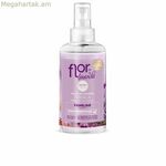 Կանացի օծանելիք The Seven Cosmetics FLOR DE LAVANDA 250 մլ